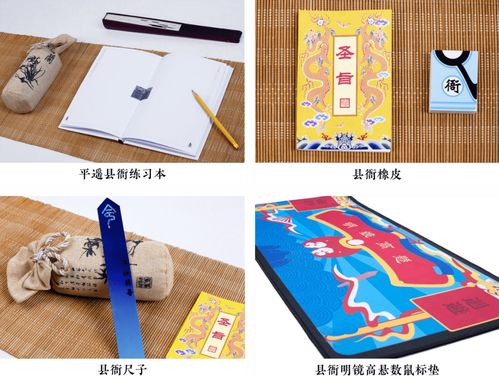 故宫文创与平遥礼物精彩亮相首届山西工艺美术产业博览会——以工艺之美引领设计创新