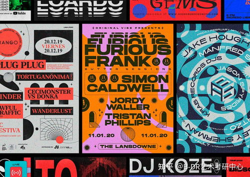 绝美与实用的交响 商代青铜器中的工艺美术设计智慧