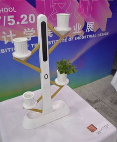 匠心独运，时代新声——2019山东工艺美术学院毕业设计展工艺美术设计作品赏析