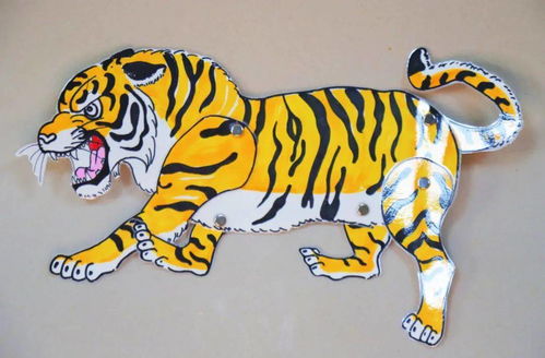 禹点美术教师作品展“三” 皮皮虎与泥泥虎的工艺美术设计探索